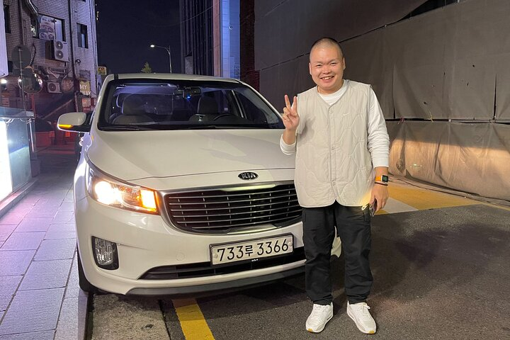 Incheon Airport Pickup Service to Seoul-Same price up to 7people - Photo 1 of 14